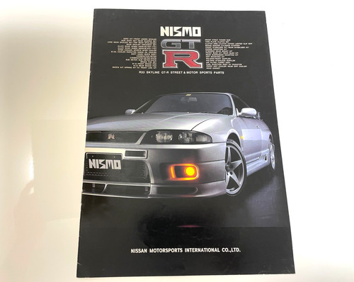 Nismo r33 skyline street - nismo,