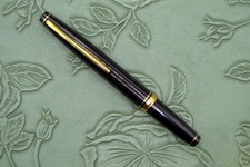 Vintage Sailor pocket fountain