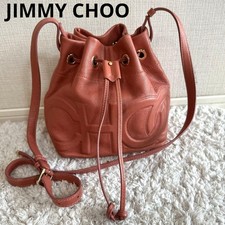 Jimmy Choo Juno Pink Leather