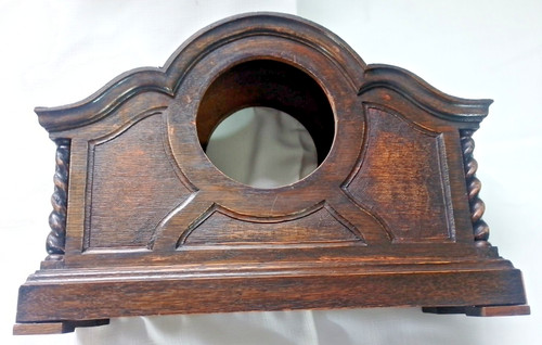 Antique mantle - (edwardian?),