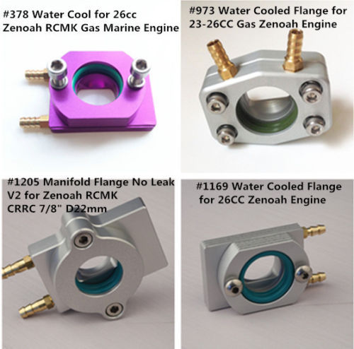 Aluminum water cooled - aluminum,