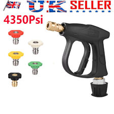 Short Pressure Washer Gun with