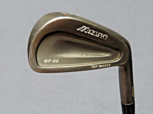 Mizuno cut muscle 3 - muscle, iron