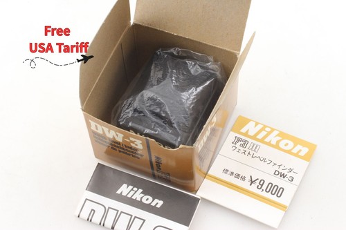 Unused box nikon waist - [unused,