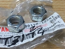 Yamaha 90170-12X01 X2 Pulley