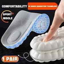 5D Memory Foam Insoles Inner