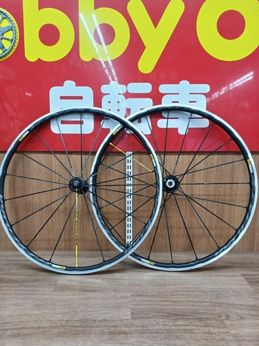 Mavic ksyrium pro wheelset - pro, sl