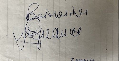Jimmy greaves signed exercise - jimmy,
