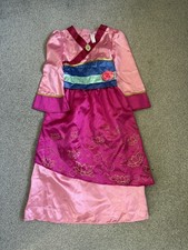 Disney Princess Mulan Fancy