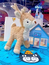 NEW Jellycat Mitzi Reindeer