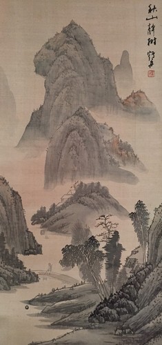 M0511 vintage chinese - vintage, wall