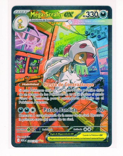 Esp spanish mega scrafty ex - scrafty,