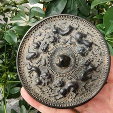Japanese Bronze Mirror the six
