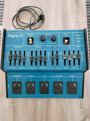 Lider guitar synth module - lider,