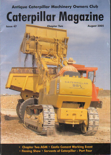 August 2005 antique - 2005,