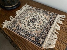 RARE VINTAGE APPRENTICE PIECE TRADESMAN  SAMPLE GROUND PERSIAN RUG