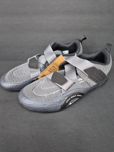 Nike superrep cycle cycling - nike, 2