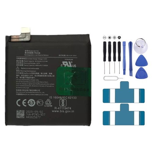 Replacement ion polymer - replacement, li-ion