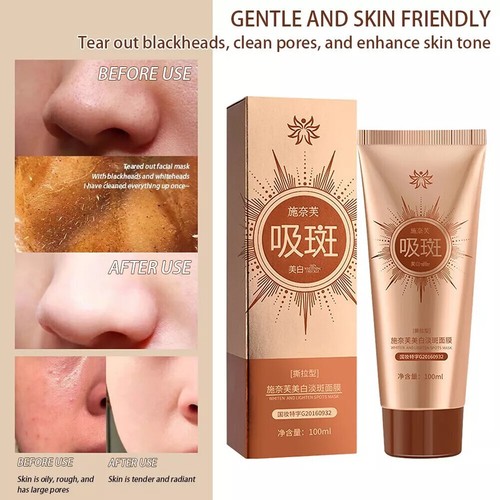 Onlimerr herbal spots - herbal,