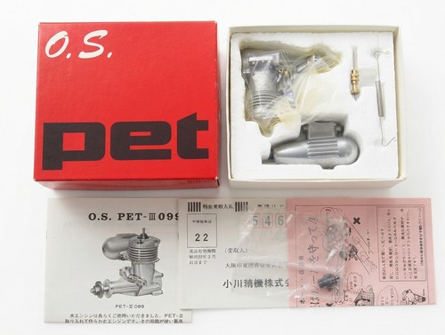 Pet 099 vintage model - pet-099,