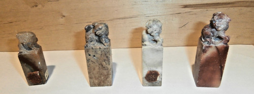 Antique chinese - 4,