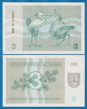 Lithuania talonas 33b 1991 - talonas,