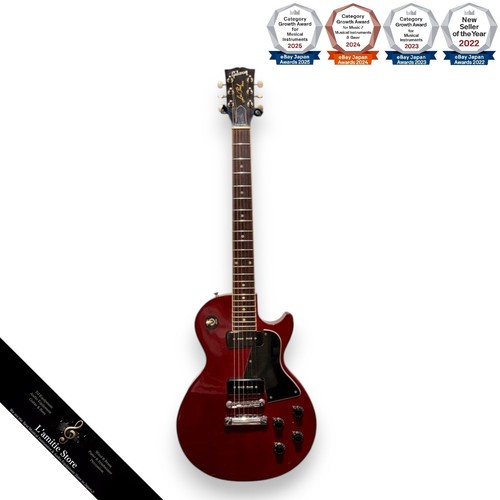 Gibson les paul - paul, special