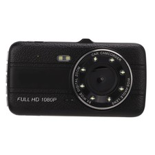 4 Inches 1080P 170 Degree Wide