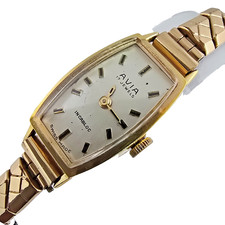 Vintage Avia Ladies Gold