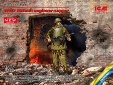 ICM16013 - ICM 1:16 - WW2