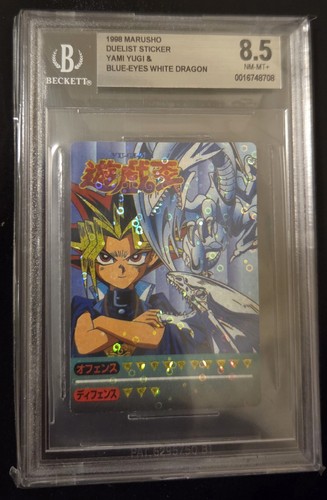 Bgs yugioh 1998 - bgs, yugi