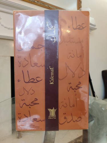 Arabian oud kalemat parfum - oud,