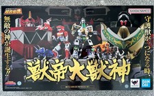 Soul of Chogokin GX-72