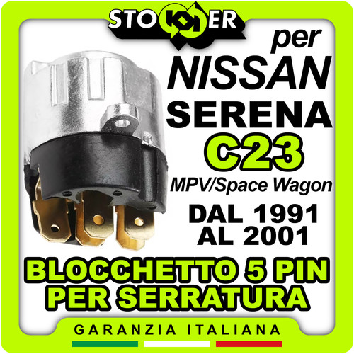 Lock cylinder ignition - cylinder,