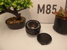 Canon S. C. FD 50mm F1.8