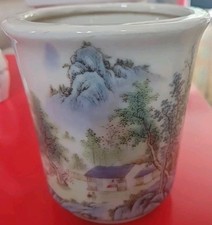 Small Vintage Chinese Plant BonsI  Pot, Countryside Home Scene
