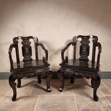 A Pair Of 20th Century Chinese