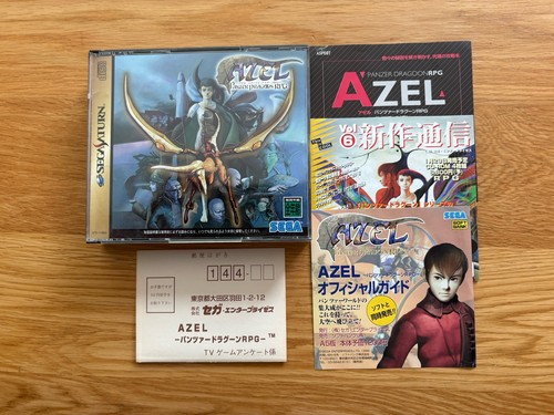 Azel panzer dragoon rpg sega - azel,
