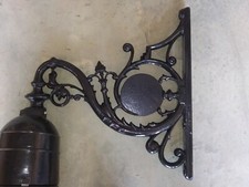 Vintage mount arm street light - arm,