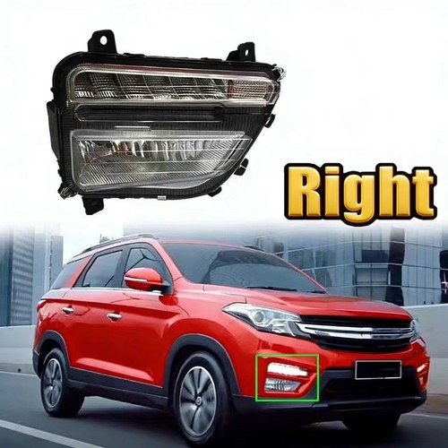 Right for dfsk fengon glory - for,