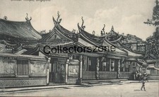 Singapore Chinese Temple