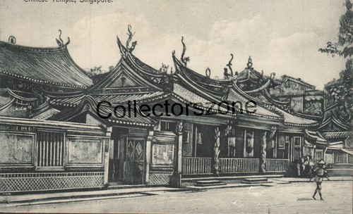 Singapore chinese temple - singapore,