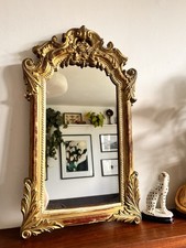 Rococo style ornate gilt - ornate,