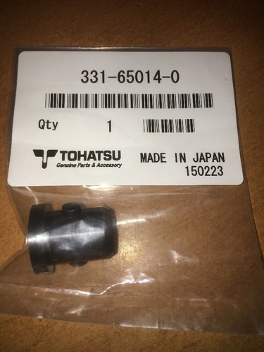 Genuine tohatsu 8hp - genuine, 9.8hp