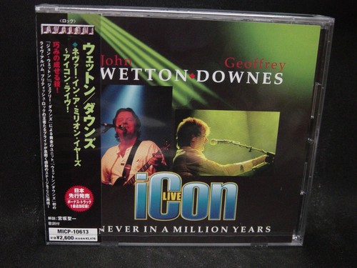 Wetton downes icon live - wetton-downes, live:never