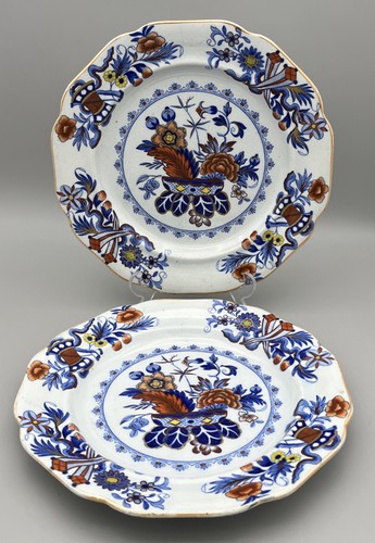 Pair antique john william - john, &