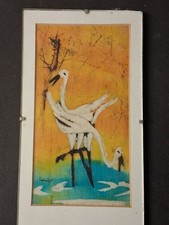 Small Beautiful Vintage Batik