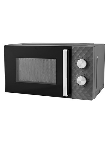 Microwave 700w 17l grey with - 17l,