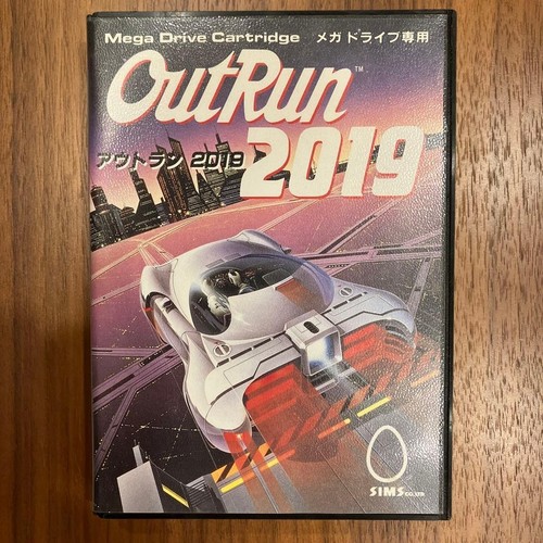 Outrun 2019 mega drive - outrun,