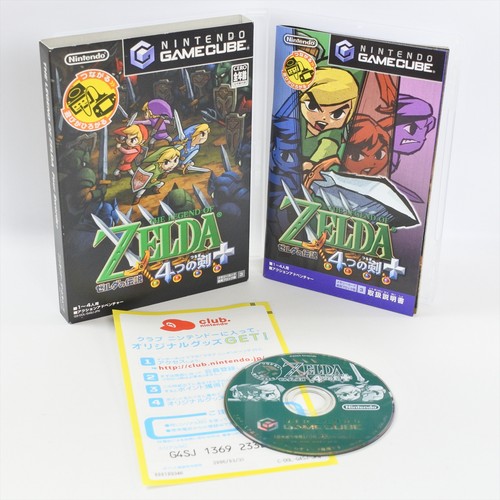 The legend zelda - of,